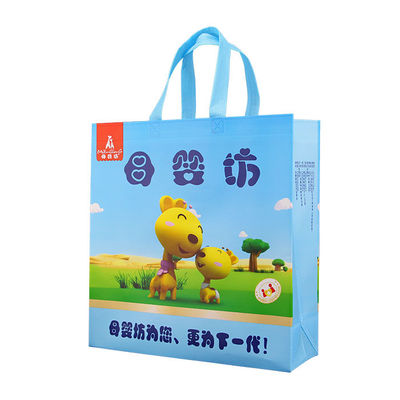 Le borse non tessute biodegradabili riutilizzabili del polipropilene del sacchetto della spesa 122gsm restringono resistente