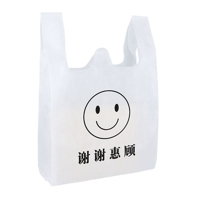 Strappo non tessuto laminato della borsa della maglietta del polipropilene resistente