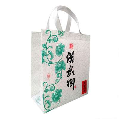 Borsa non tessuta pieghevole rispettosa dell'ambiente 65Gsm biodegradabile