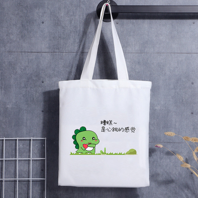 Borsa riutilizzabile in tela di cotone con stampa logo personalizzata Borsa riutilizzabile in tela personalizzata