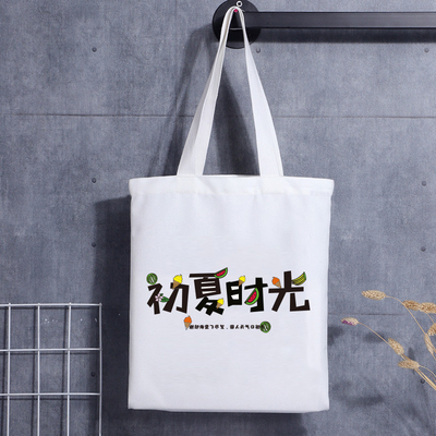 Borsa tote in tela ecologica stampata con logo stampato riutilizzabile personalizzabile