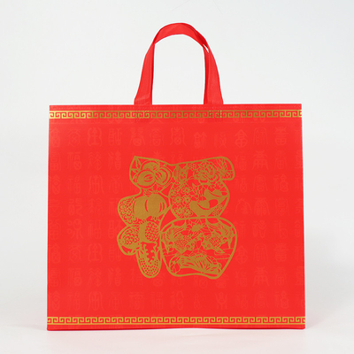 Polipropilene tagliato stampato Tote Shopping Bags Recycled Reusable non tessuto della borsa