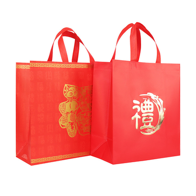 Sacchetti della spesa Reuseable della drogheria tessuti Tote Gift Bags Christmas Non con il logo di colore dell'oro