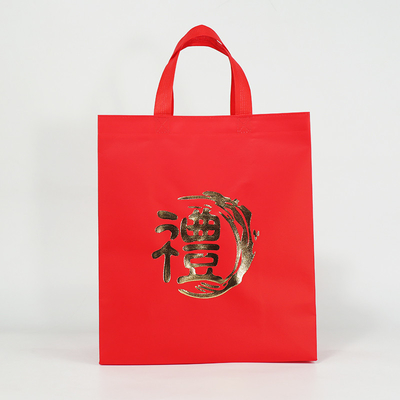 Sacchetti della spesa Reuseable della drogheria tessuti Tote Gift Bags Christmas Non con il logo di colore dell'oro