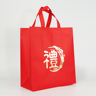 Sacchetto della spesa non tessuto riutilizzabile della maniglia del nuovo anno della borsa cinese del regalo con il logos