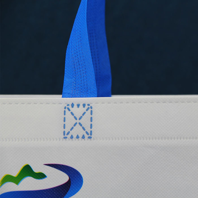 La borsa non tessuta biodegradabile di acquisto pp restringe resistente