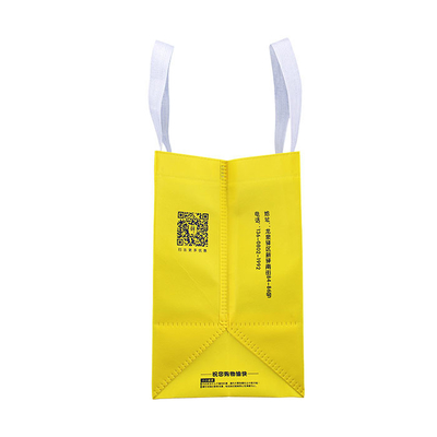 Borse non tessute stampate su ordinazione del polipropilene del vergine giallo 105gsm laminate per la drogheria