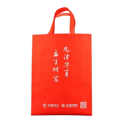 La maniglia amichevole delle borse tessuta Tote Custom Printed Polypropylene Non di Eco insacca lo strappo resistente