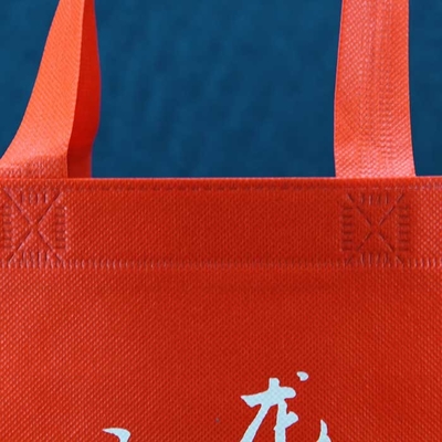 La maniglia amichevole delle borse tessuta Tote Custom Printed Polypropylene Non di Eco insacca lo strappo resistente