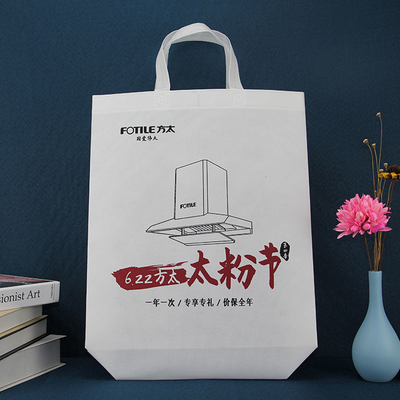 Polipropilene rispettoso dell'ambiente Tote Bags For Shopping non tessuto