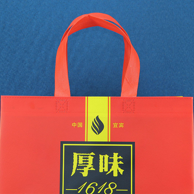 Polipropilene non tessuto Tote Bags 140gsm della matrice per serigrafia con Tote Handle