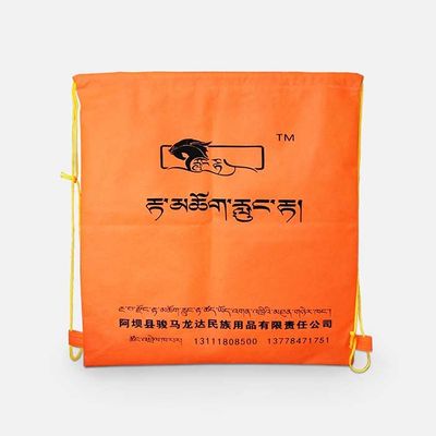 Borsa di cordone stampata drogheria 110Gsm respirabile con la sensibilità morbida