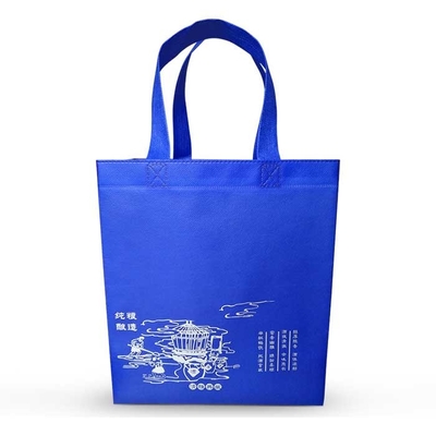 Borsa non tessuta non tessuta amichevole della scarpa della matrice per serigrafia dei sacchetti della spesa di Eco
