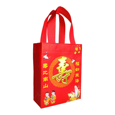 Polipropilene laminato rispettoso dell'ambiente Tote Bags For Shopping