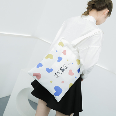 Il cotone naturale DIY elabora Tote Canvas Shoulder Bag Eco amichevole