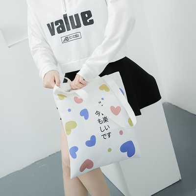 Il cotone naturale DIY elabora Tote Canvas Shoulder Bag Eco amichevole