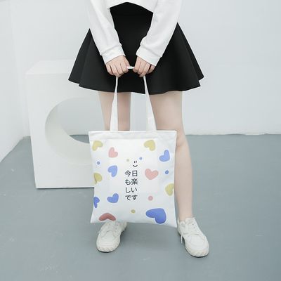Il cotone naturale DIY elabora Tote Canvas Shoulder Bag Eco amichevole
