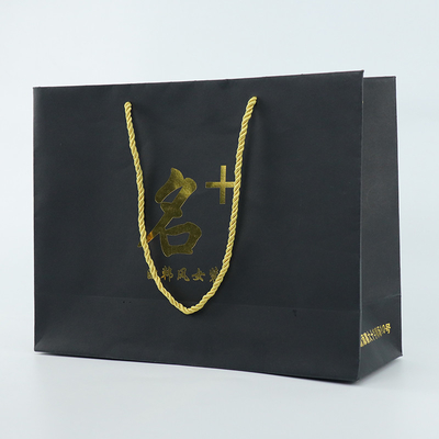 Il sacco di carta ondulato su ordinazione di acquisto di Kraft copre le scarpe Carry Bags di carta