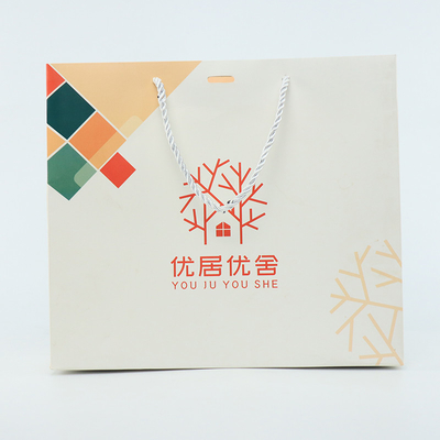 L'acquisto del boutique copre Logo Paper Bag Printed White su ordinazione con la maniglia del nastro