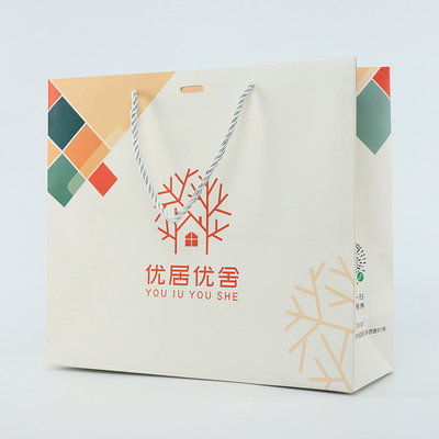 L'acquisto del boutique copre Logo Paper Bag Printed White su ordinazione con la maniglia del nastro