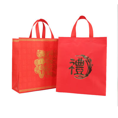 Polipropilene tagliato stampato Tote Shopping Bags Recycled Reusable non tessuto della borsa